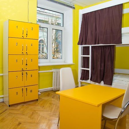 Sun City Hostel Kiev Buitenkant foto