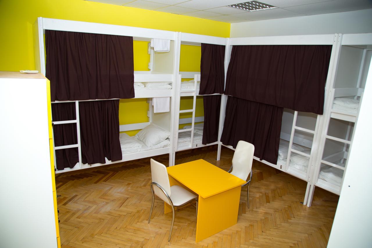 Sun City Hostel Kiev Buitenkant foto