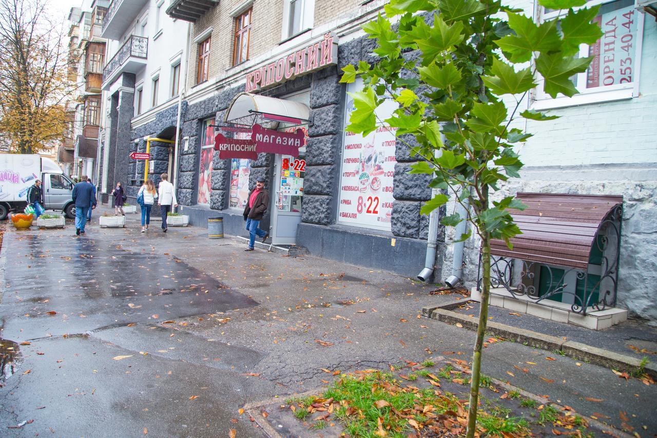 Sun City Hostel Kiev Buitenkant foto