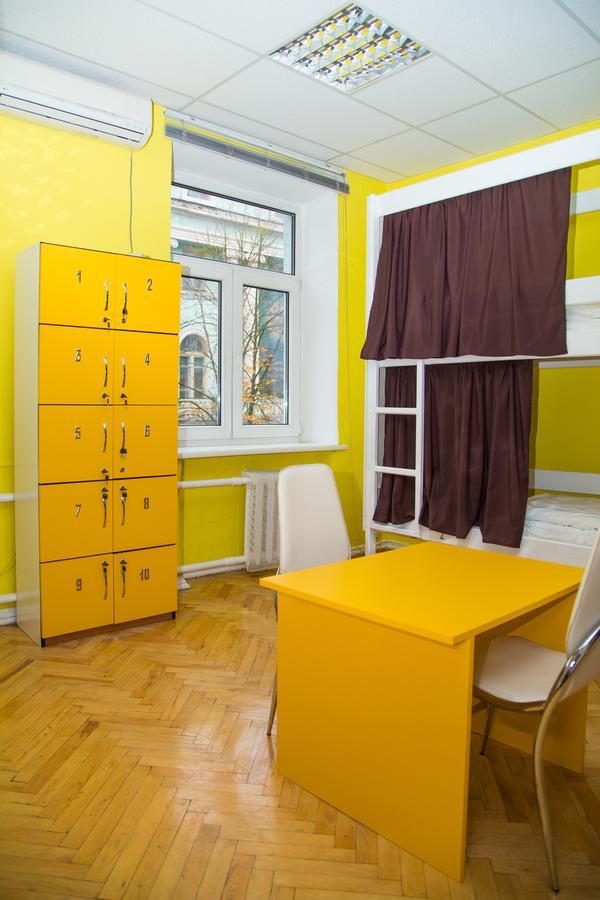 Sun City Hostel Kiev Buitenkant foto