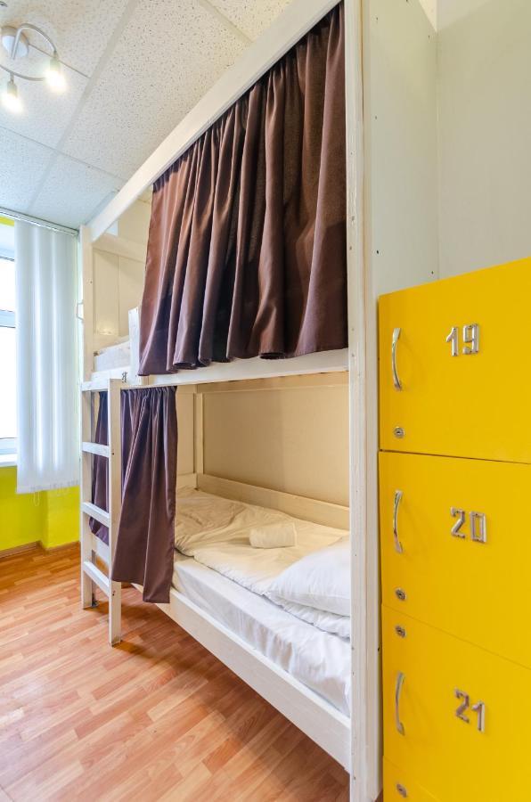 Sun City Hostel Kiev Buitenkant foto