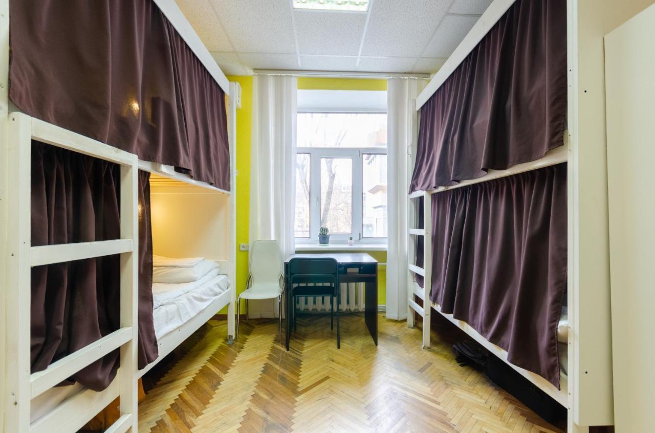 Sun City Hostel Kiev Buitenkant foto