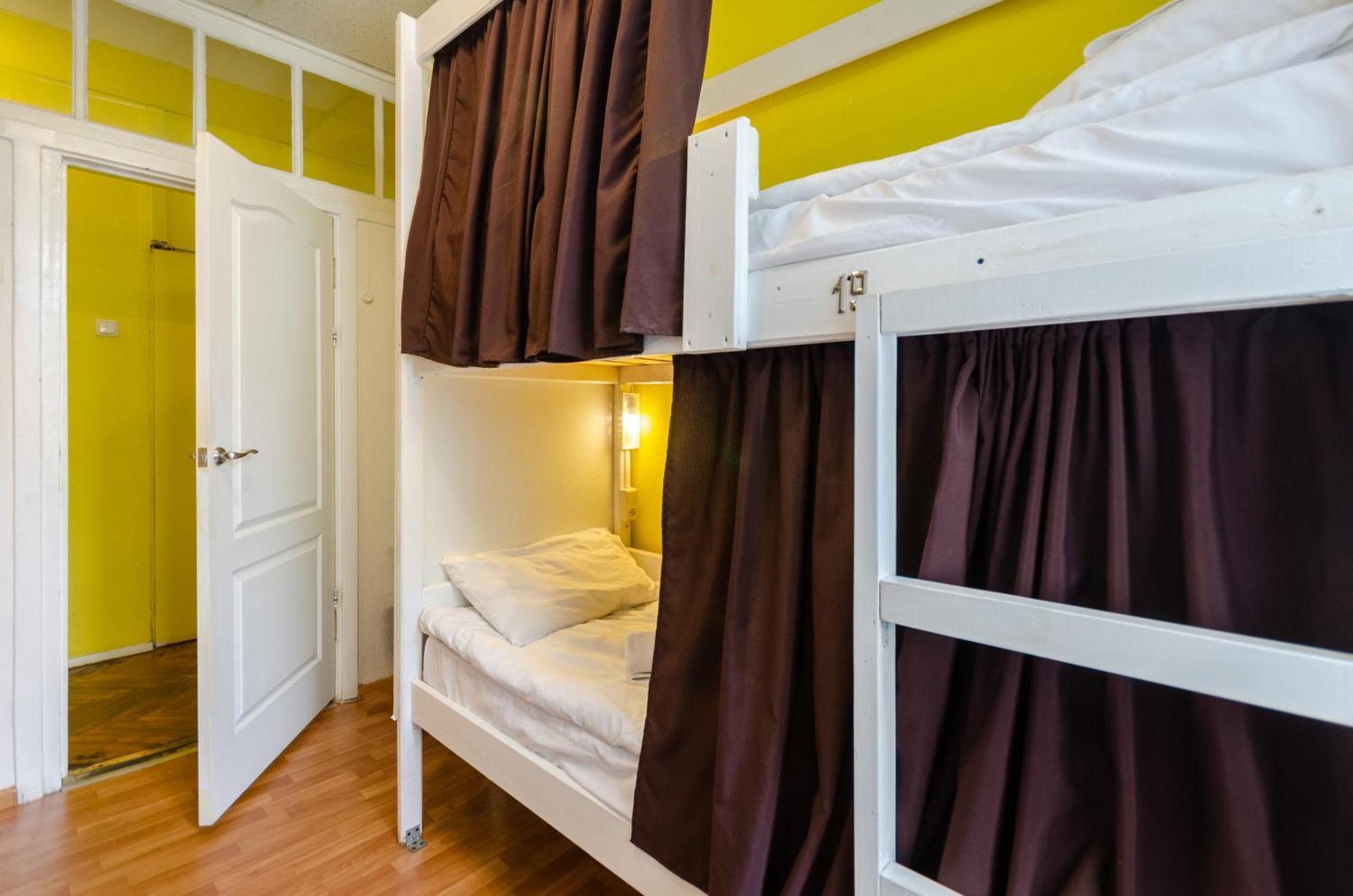 Sun City Hostel Kiev Buitenkant foto