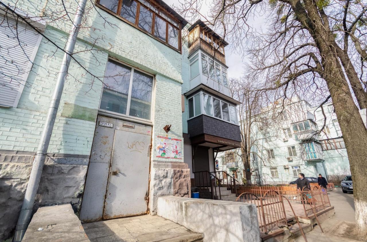 Sun City Hostel Kiev Buitenkant foto