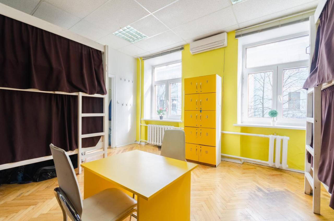 Sun City Hostel Kiev Buitenkant foto