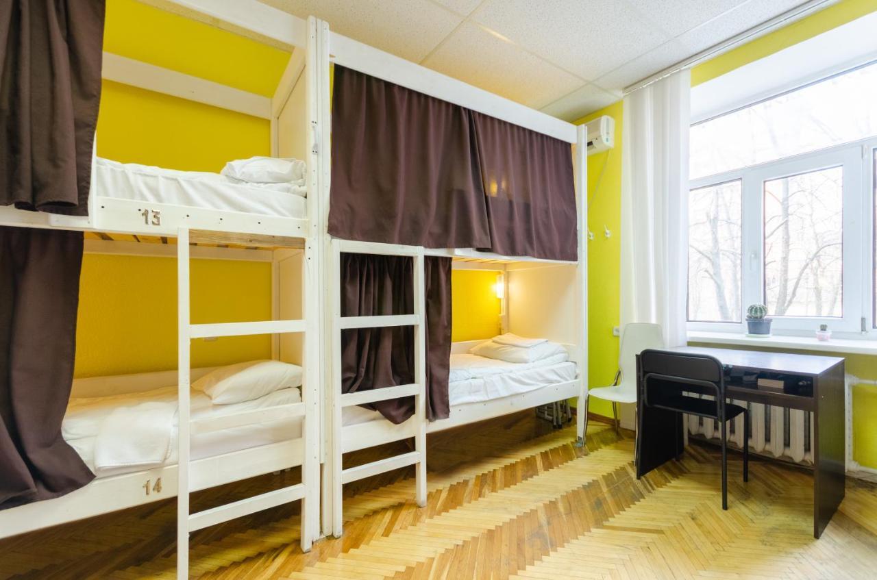 Sun City Hostel Kiev Buitenkant foto