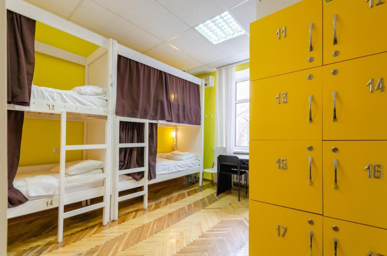 Sun City Hostel Kiev Buitenkant foto