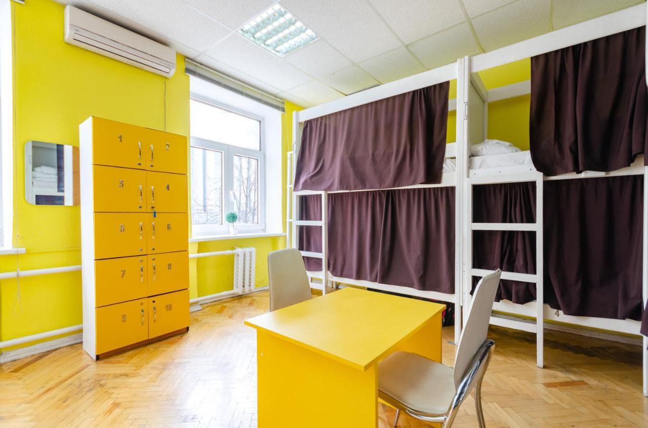Sun City Hostel Kiev Buitenkant foto