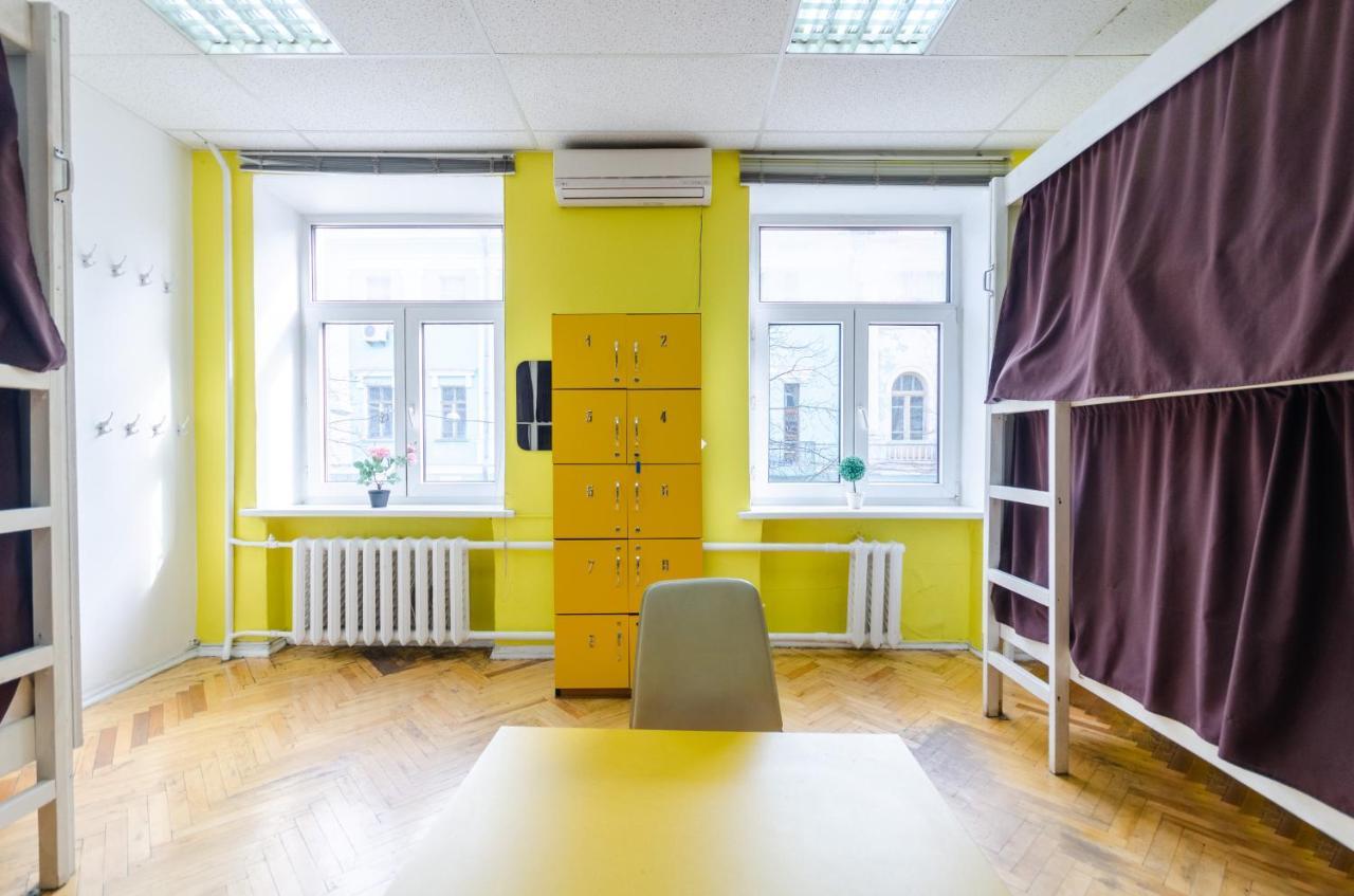 Sun City Hostel Kiev Buitenkant foto