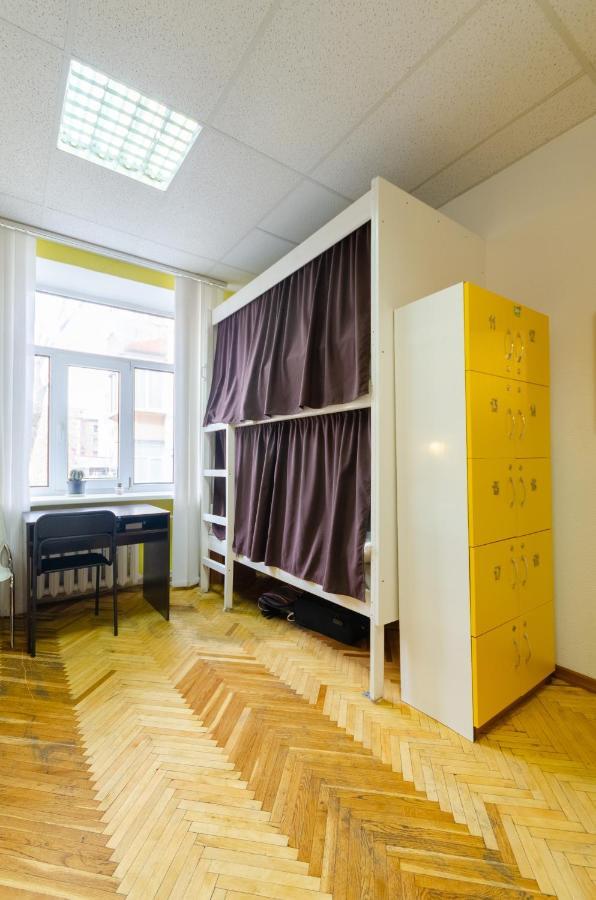 Sun City Hostel Kiev Buitenkant foto